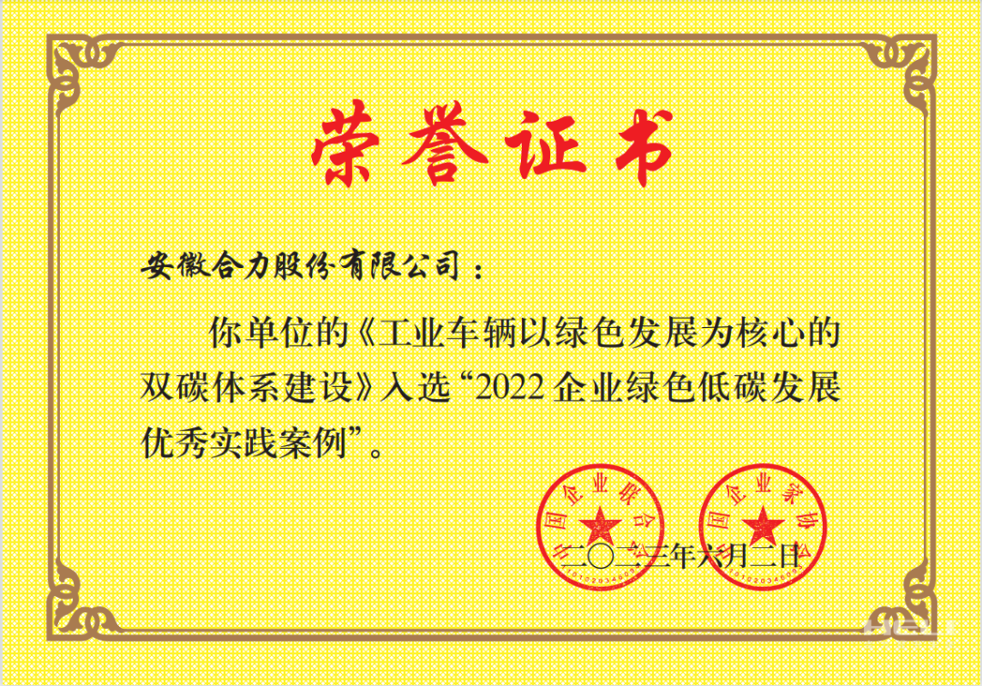 W020230904394759233151