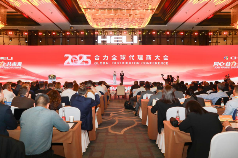 W020251105660001827459