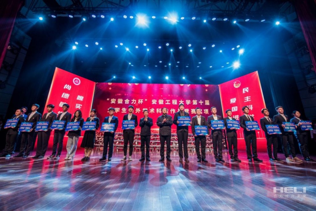 W020210531653655487922